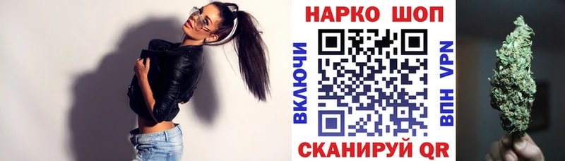 Названия наркотиков Вилючинск кракен вход Галлюциногенные грибы A PVP Мефедрон Конопля ГАШ