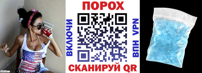 Amphetamine 98% Вилючинск