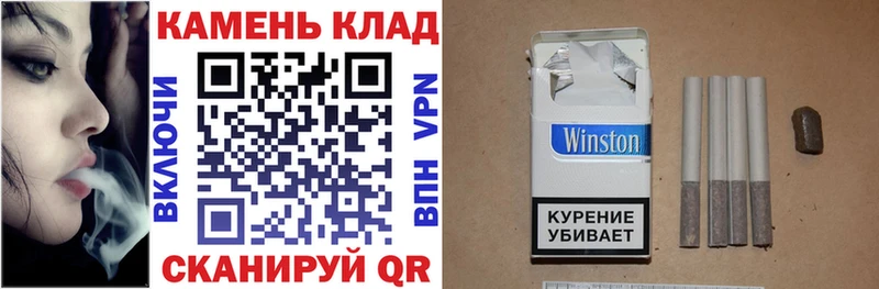 наркота  кракен tor  дарк нет Telegram  Вилючинск  ГАШ гарик 