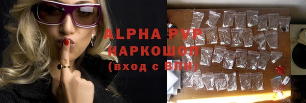 дмт Алексин