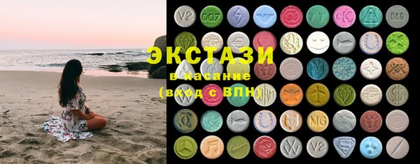 дмт Алексин