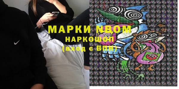 винт Алексеевка