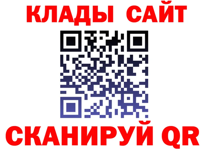Мефедрон VHQ зеркало shop KRAKEN Вилючинск