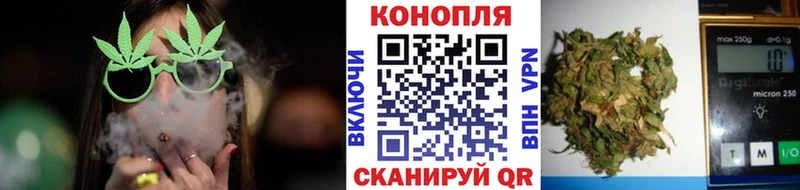 Марихуана гибрид Вилючинск